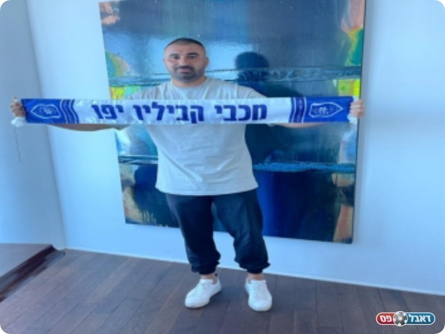 ערן לוי (דוברות מכבי יפו)